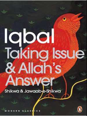 cover image of Taking Issue and Allah's Answer